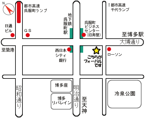 ��B�x�X�Z�~�i�[���[���n�}